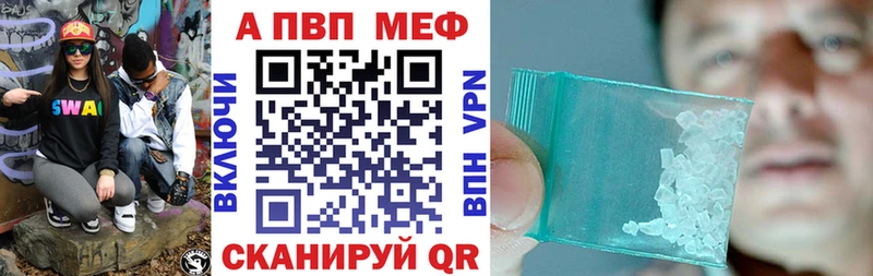 Какие есть наркотики Новый Оскол Конопля  Меф  Alpha-PVP  Гашиш 