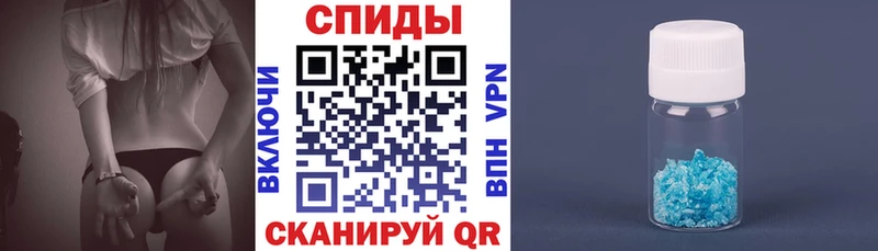 Амфетамин Premium  Новый Оскол 
