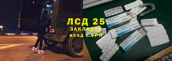 mix Иннополис