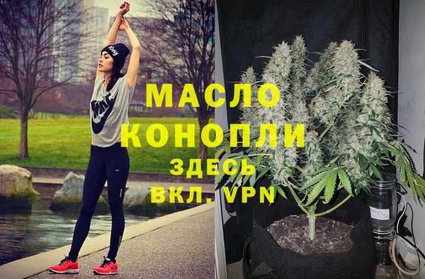 амф Заводоуковск
