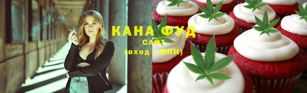 mix Иннополис