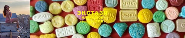 mix Иннополис