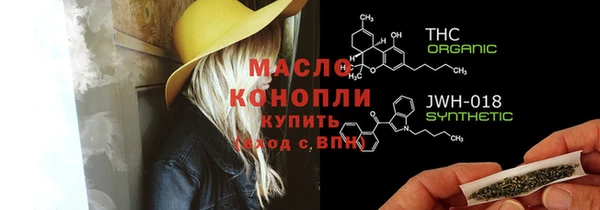 PSILOCYBIN Елизово