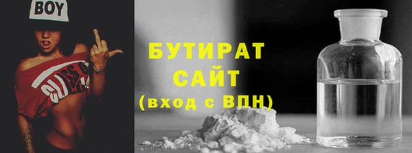 амф Заводоуковск