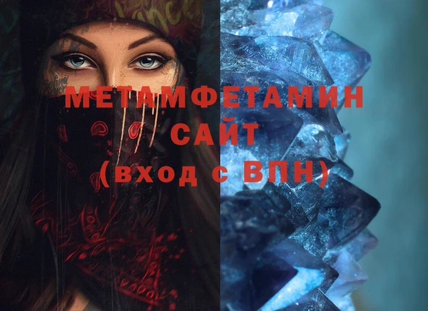 mix Иннополис