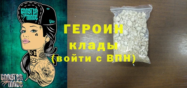 прущая мука Нея