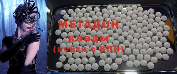 mix Иннополис