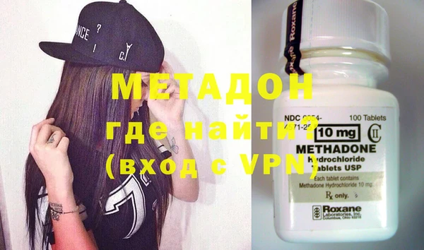 мескалин Инта