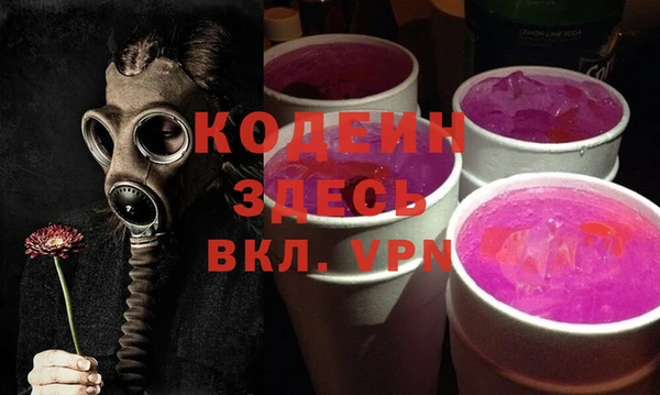 mix Иннополис