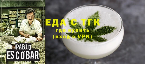 амф Заводоуковск