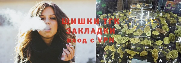 мескалин Инта